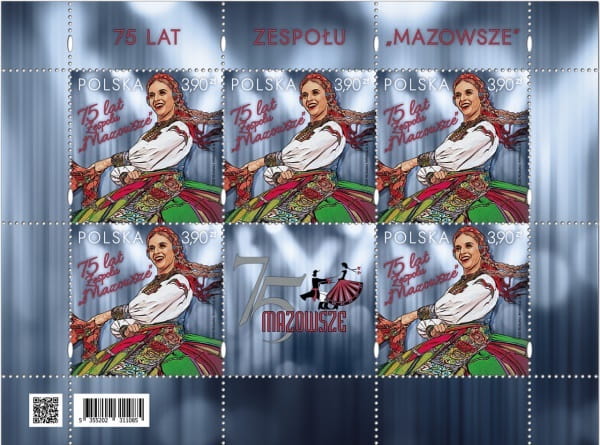 Znaczki 75 lat zespołu Mazowsze arkusz 2023 5355