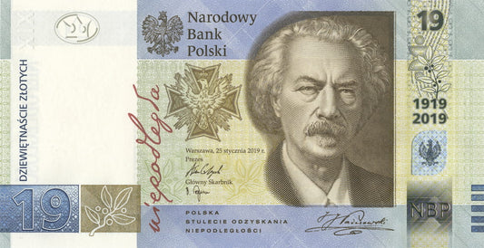 Banknot 19 zł 100-lecie PWPW 2019